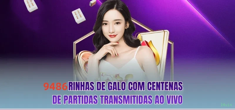 App 14vin para Android e iOS - download grátis