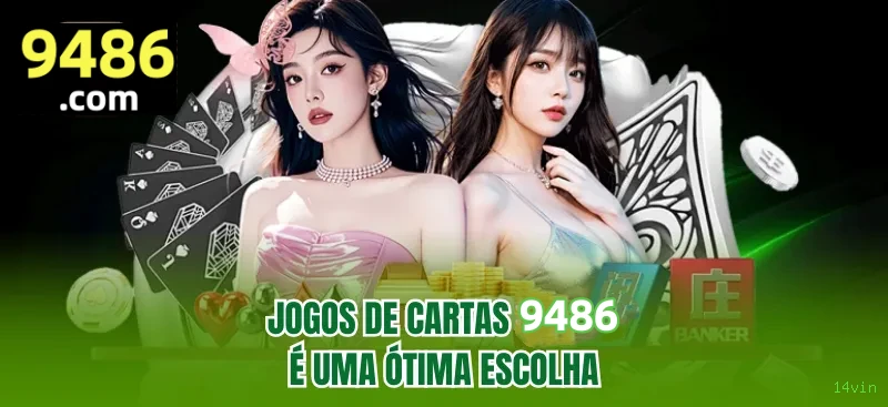 Ganhar e sacar na 14vin